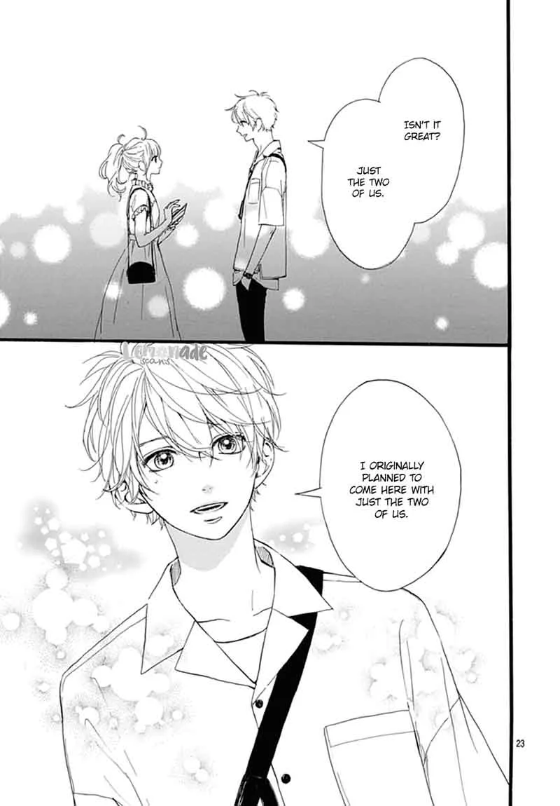 Uchuu no Hate no Mannaka no Chapter 7 page 23