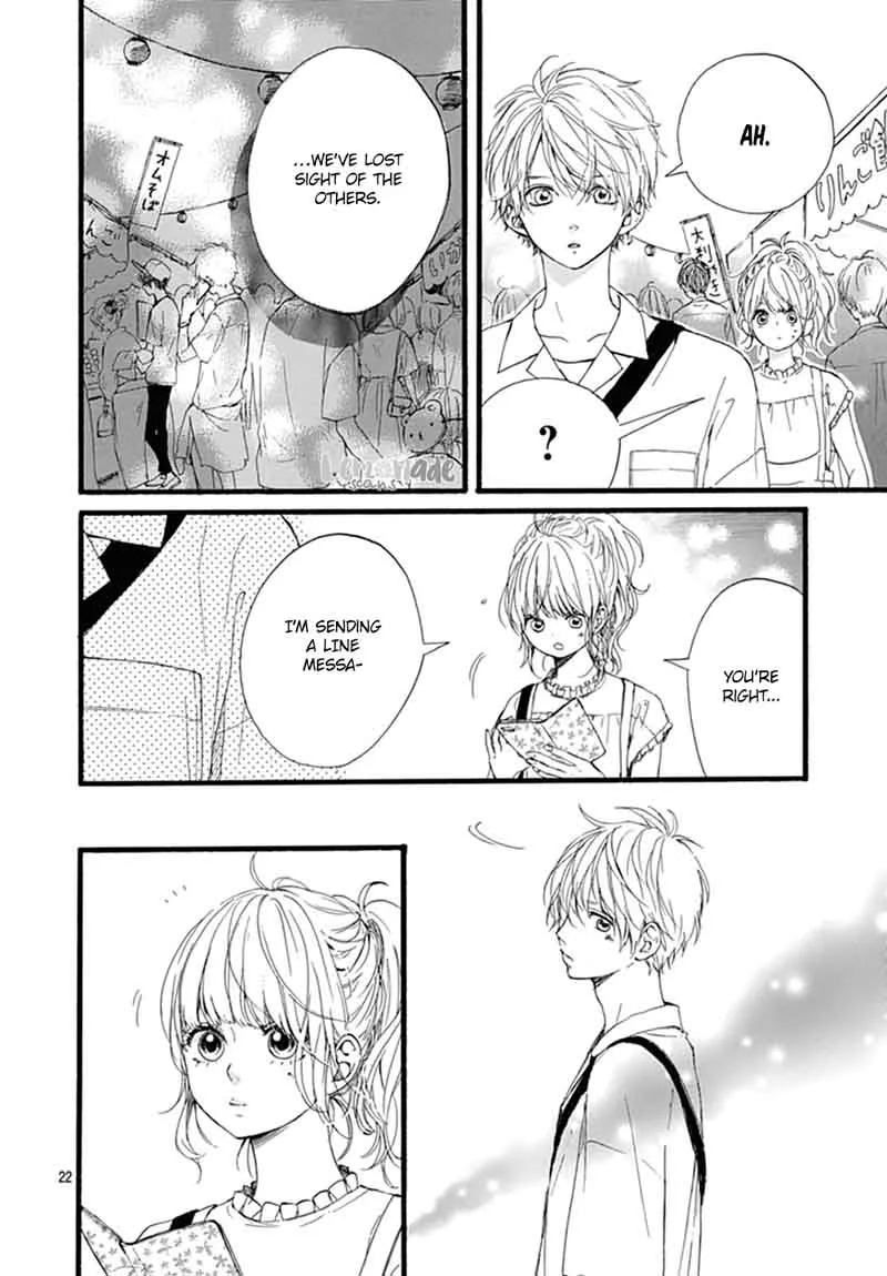 Uchuu no Hate no Mannaka no Chapter 7 page 22