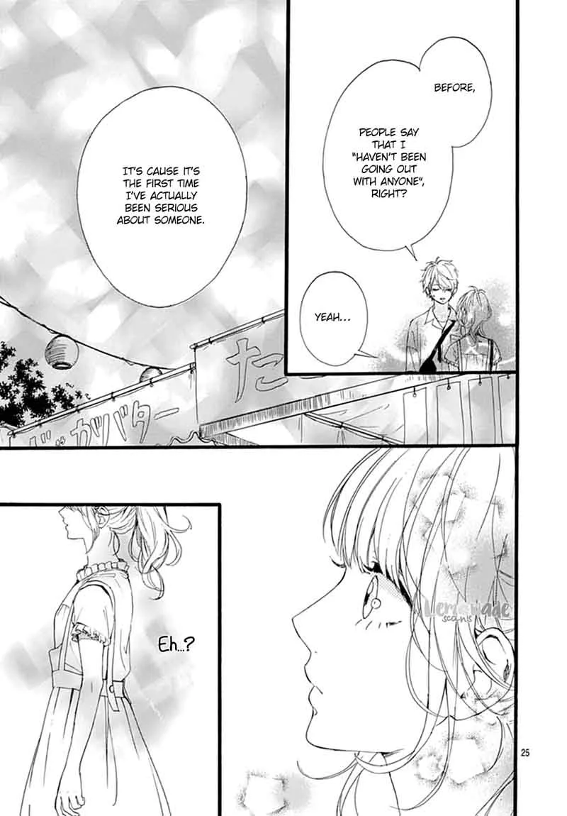 Uchuu no Hate no Mannaka no Chapter 7 page 25