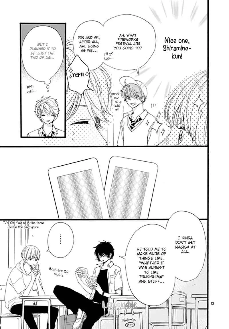 Uchuu no Hate no Mannaka no Chapter 7 page 14