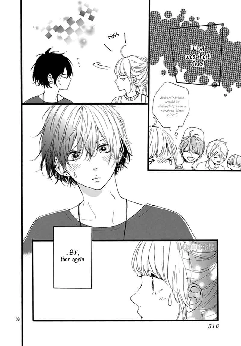 Uchuu no Hate no Mannaka no Chapter 7 page 38