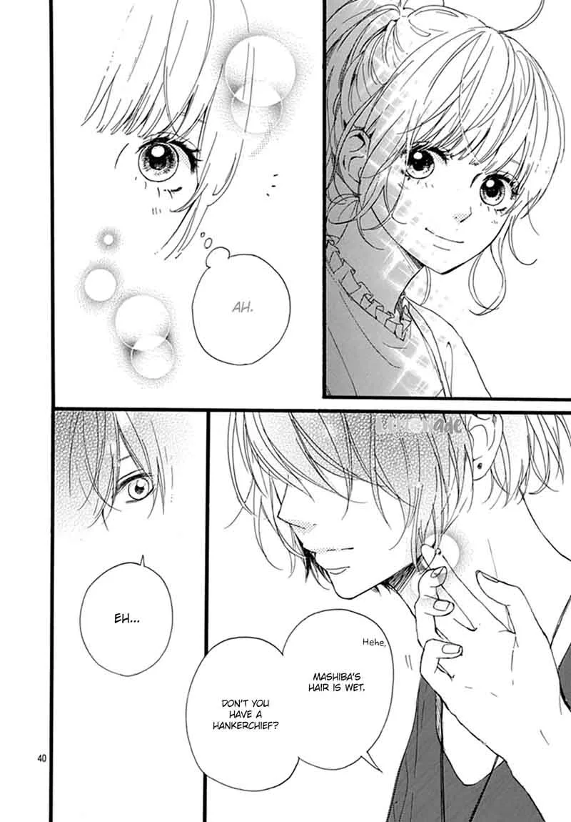 Uchuu no Hate no Mannaka no Chapter 7 page 40