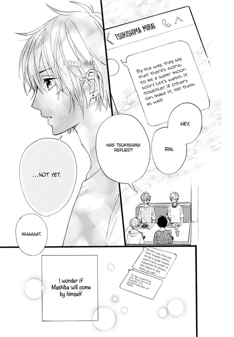 Uchuu no Hate no Mannaka no Chapter 8 page 19