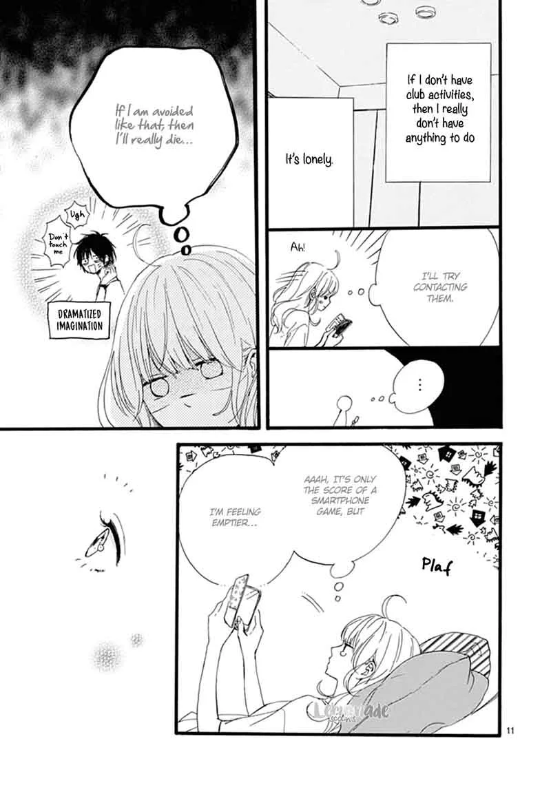 Uchuu no Hate no Mannaka no Chapter 8 page 13