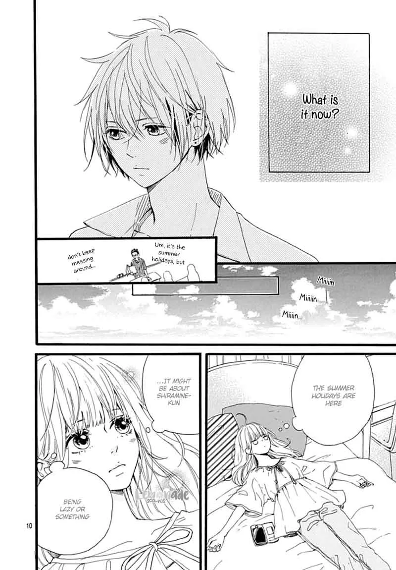 Uchuu no Hate no Mannaka no Chapter 8 page 12