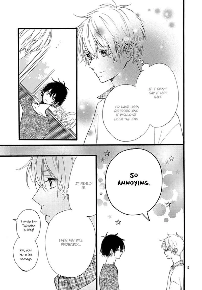 Uchuu no Hate no Mannaka no Chapter 8 page 15