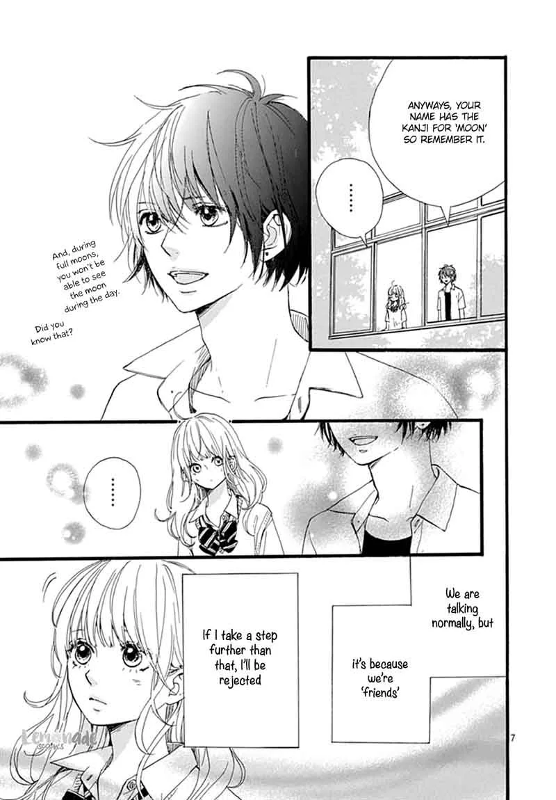 Uchuu no Hate no Mannaka no Chapter 8 page 9