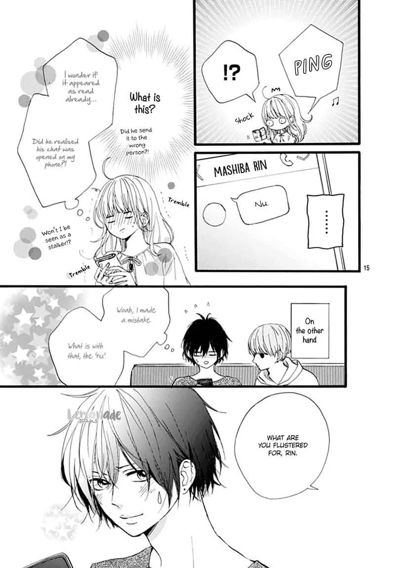 Uchuu no Hate no Mannaka no Chapter 8 page 17