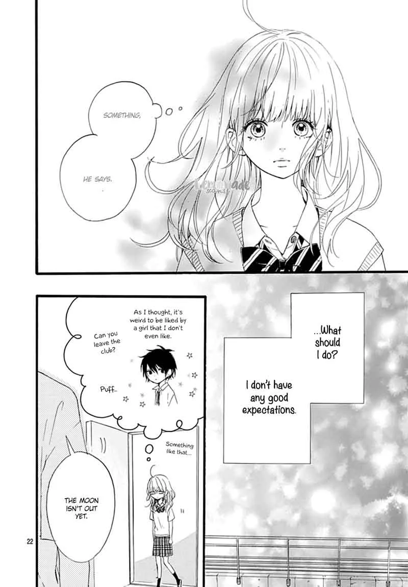 Uchuu no Hate no Mannaka no Chapter 8 page 24