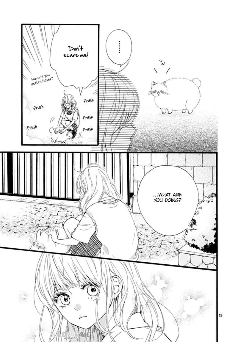 Uchuu no Hate no Mannaka no Chapter 8 page 21