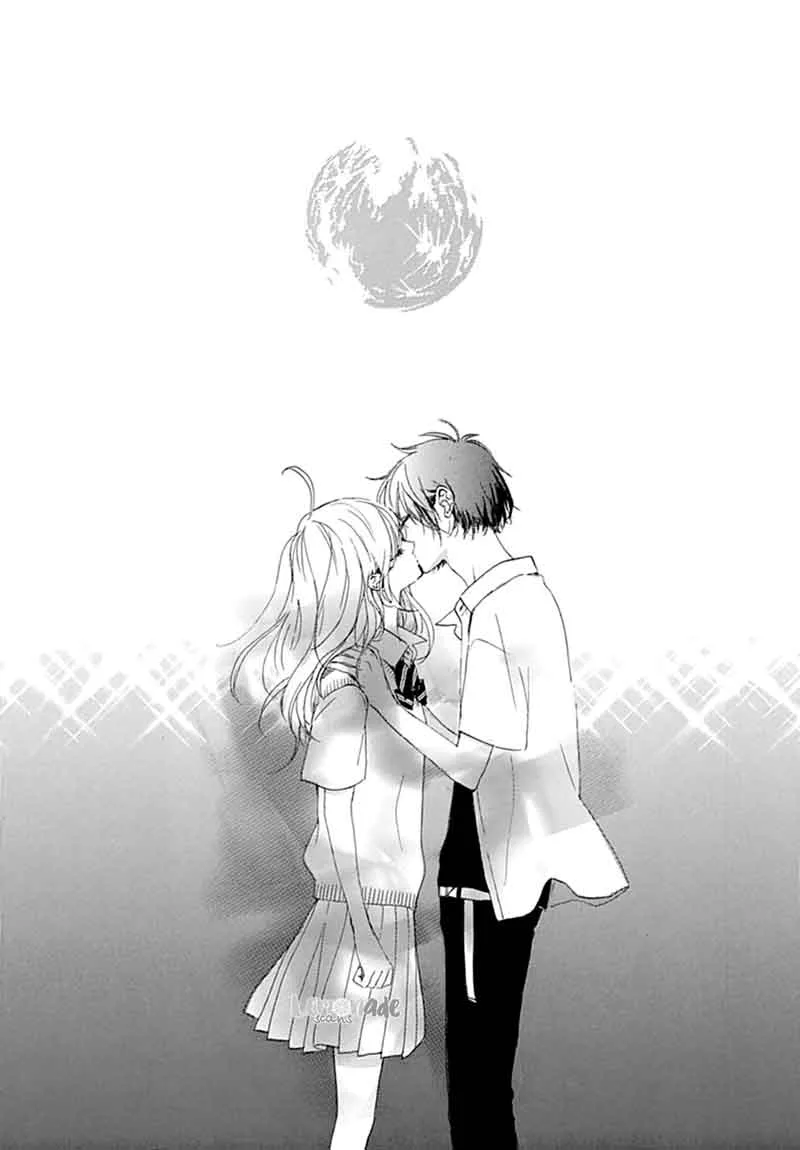 Uchuu no Hate no Mannaka no Chapter 8 page 35