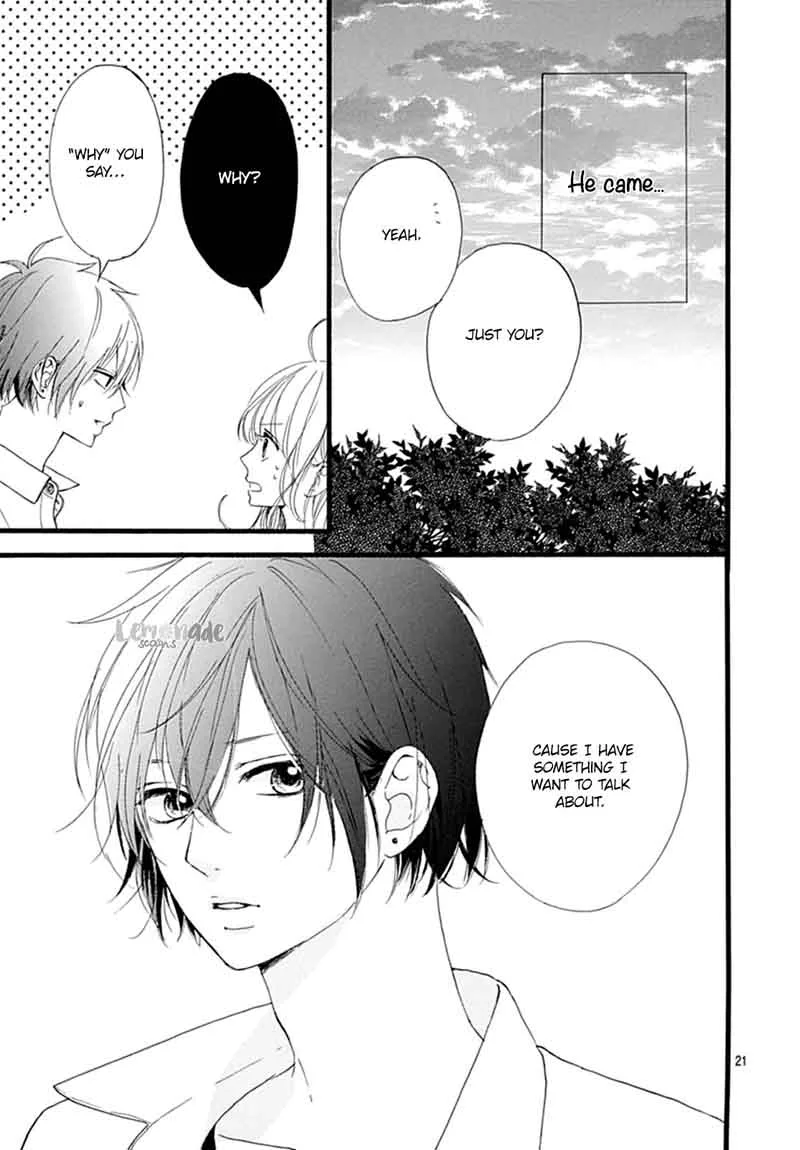Uchuu no Hate no Mannaka no Chapter 8 page 23