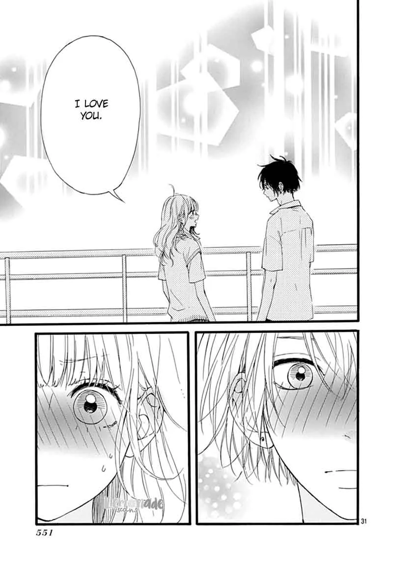 Uchuu no Hate no Mannaka no Chapter 8 page 33