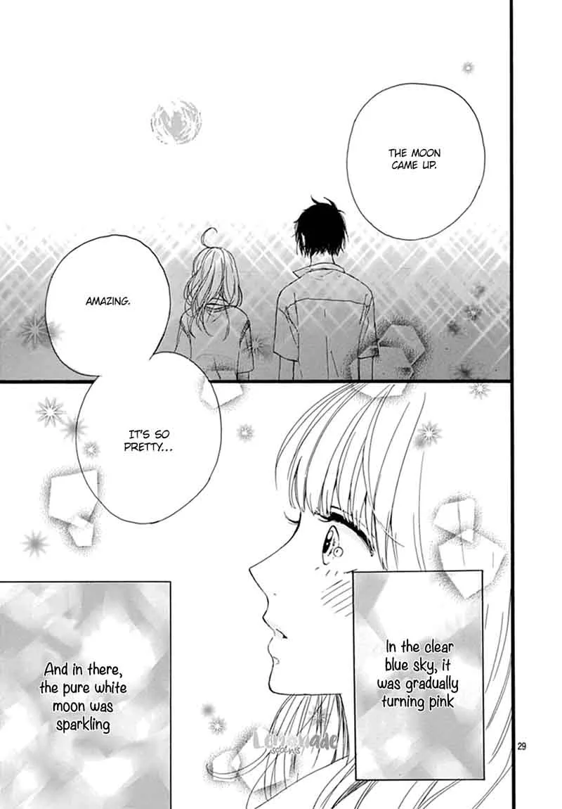 Uchuu no Hate no Mannaka no Chapter 8 page 31