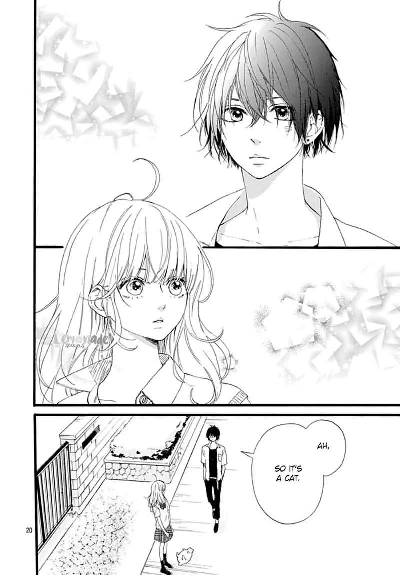Uchuu no Hate no Mannaka no Chapter 8 page 22