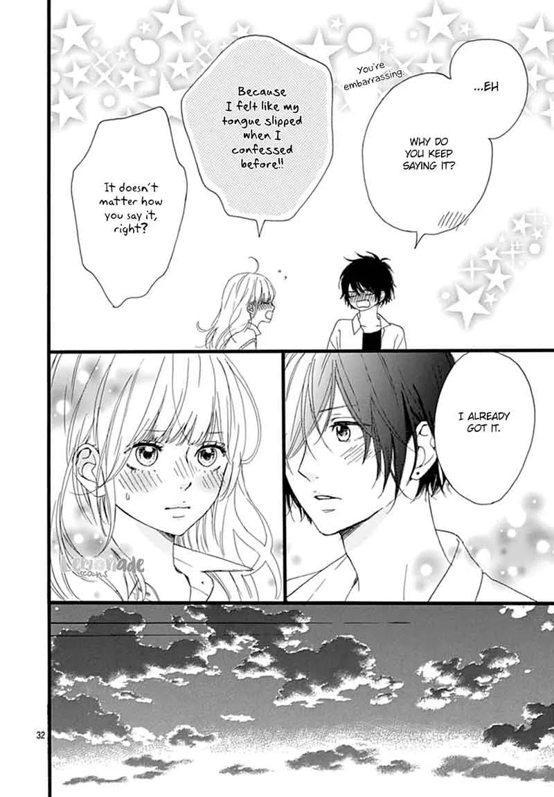 Uchuu no Hate no Mannaka no Chapter 8 page 34