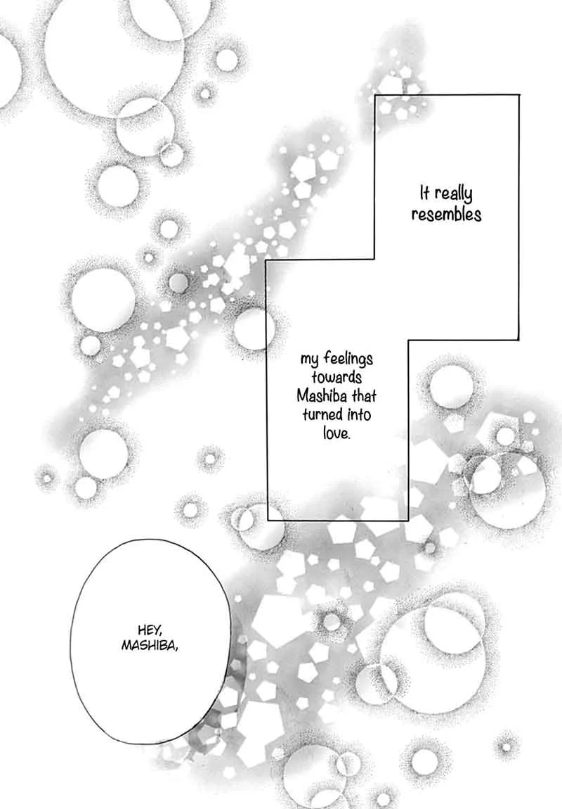 Uchuu no Hate no Mannaka no Chapter 8 page 32