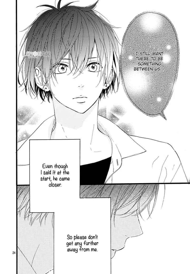 Uchuu no Hate no Mannaka no Chapter 8 page 26