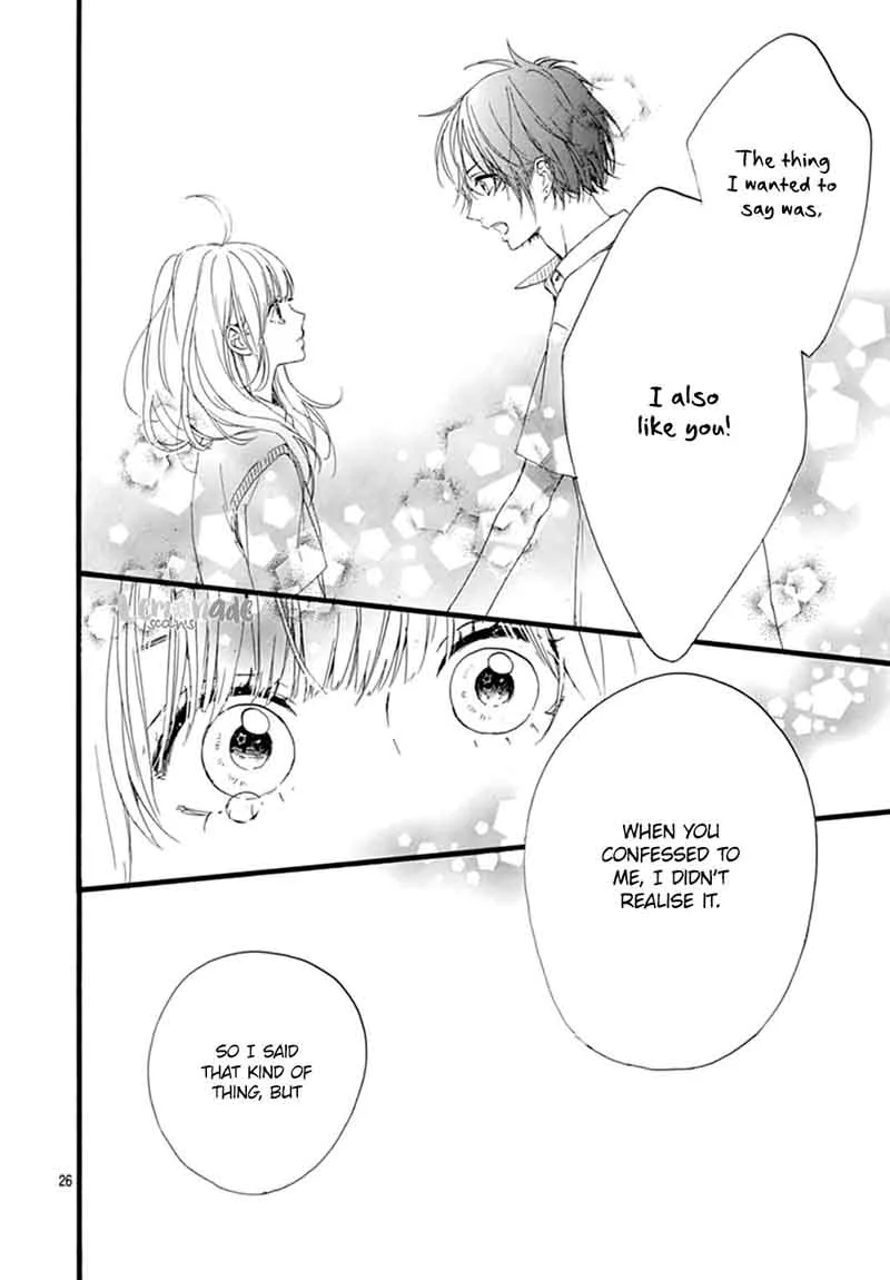 Uchuu no Hate no Mannaka no Chapter 8 page 28