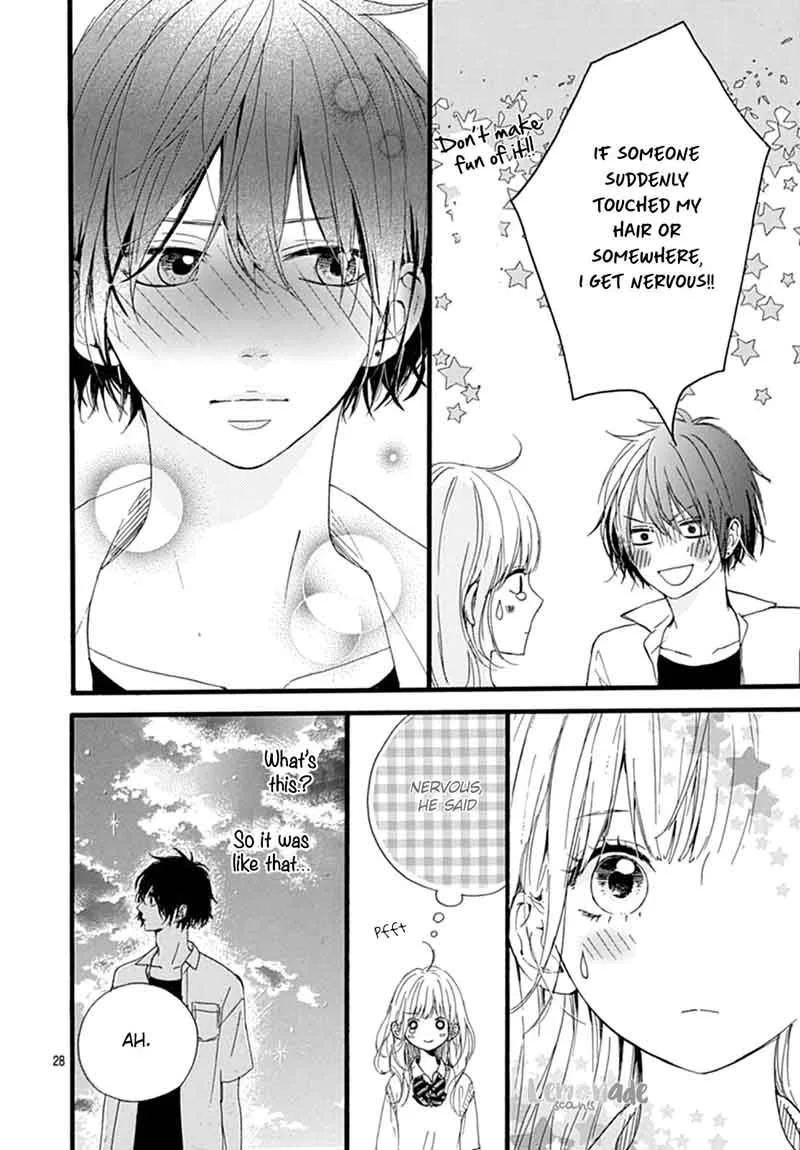 Uchuu no Hate no Mannaka no Chapter 8 page 30