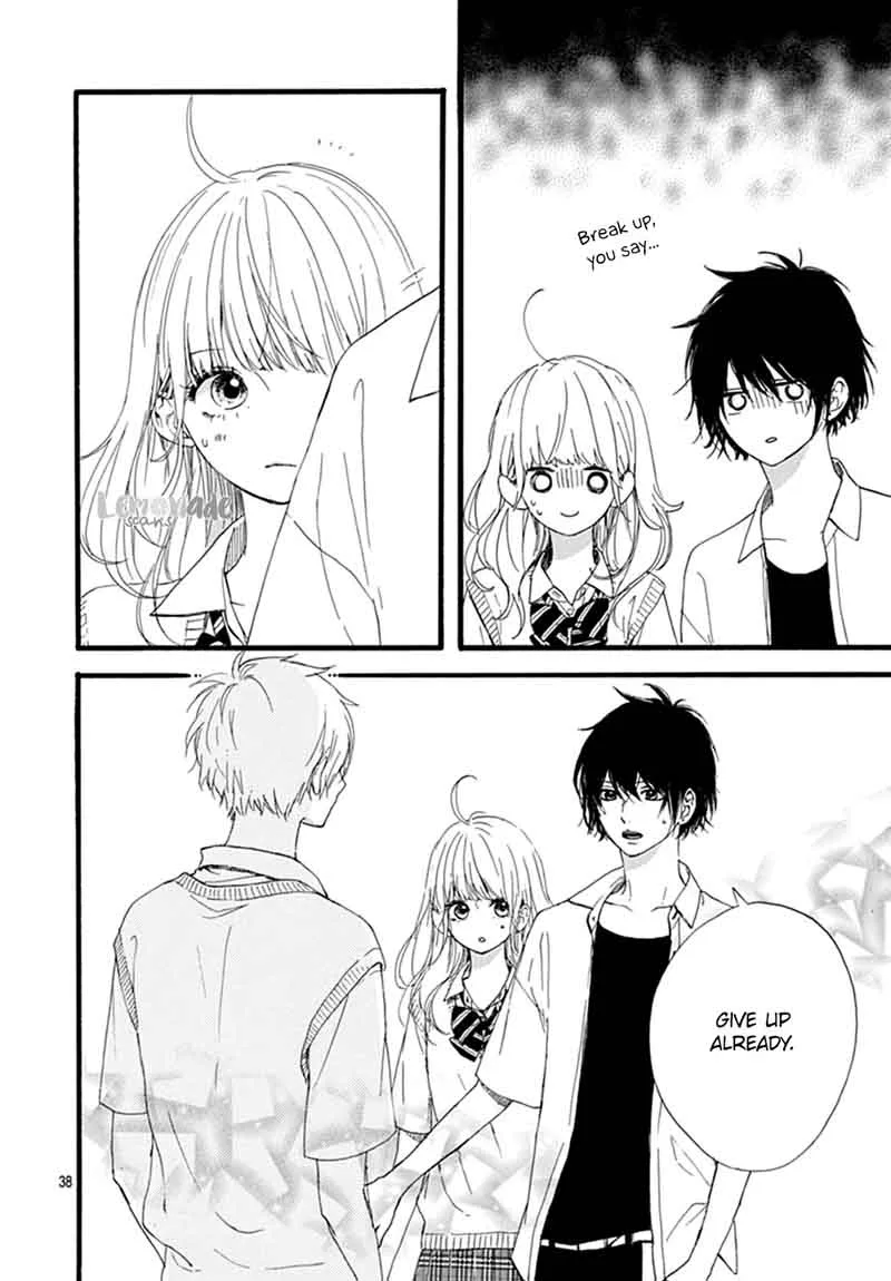 Uchuu no Hate no Mannaka no Chapter 8 page 40