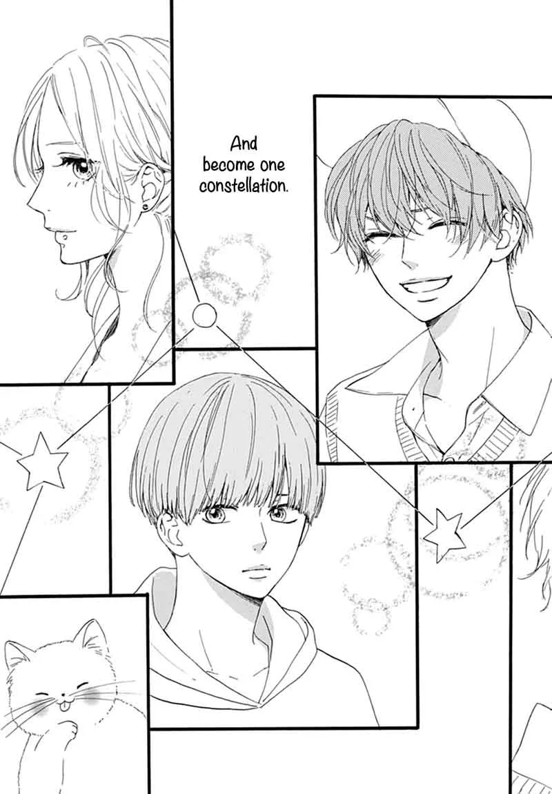 Uchuu no Hate no Mannaka no Chapter 8 page 43