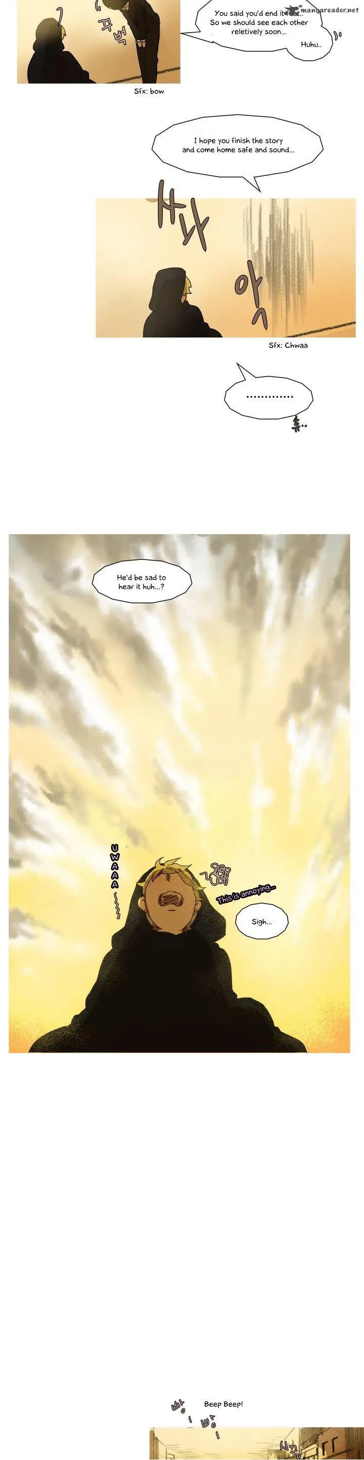 Ugly Duckling Chapter 1 page 12