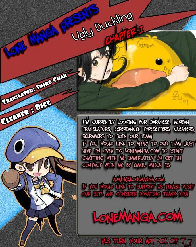 Ugly Duckling Chapter 1 page 1