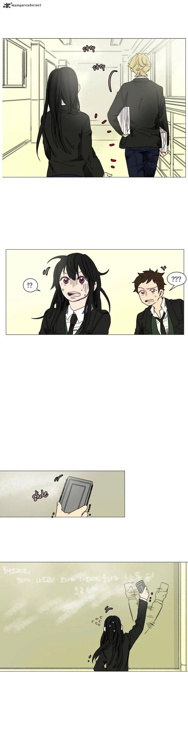 Ugly Duckling Chapter 13 page 13