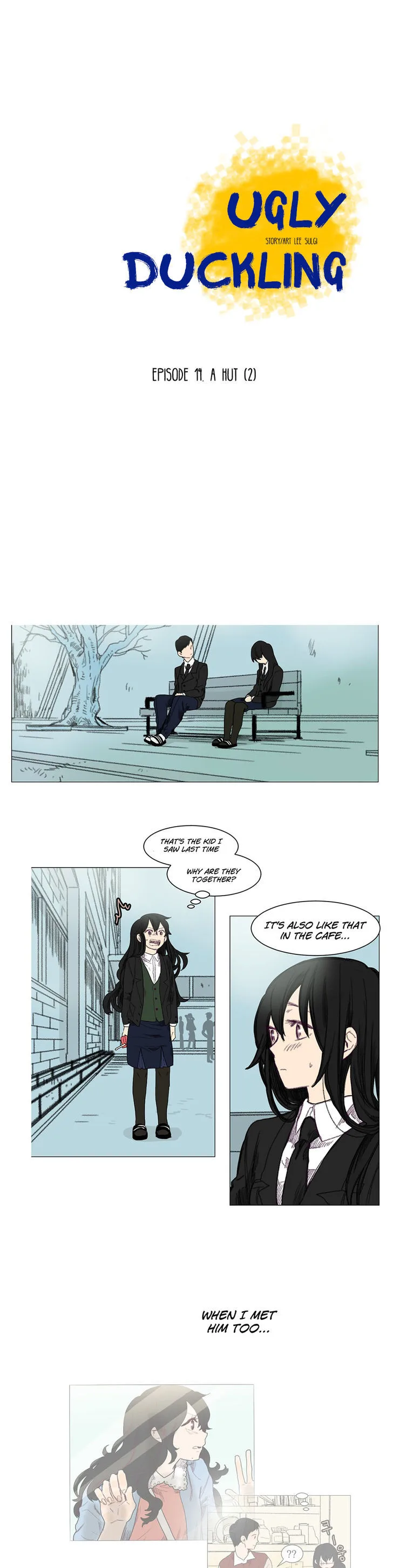 Ugly Duckling Chapter 14 page 3