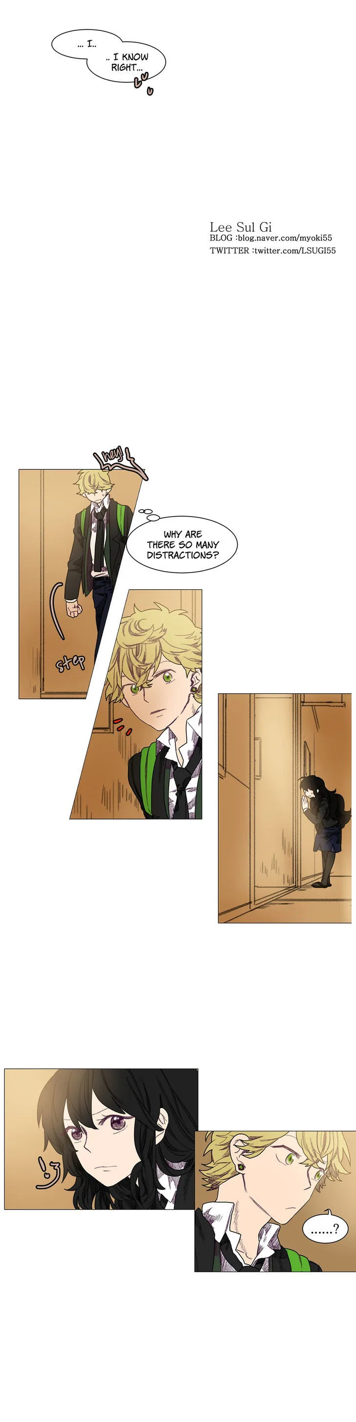 Ugly Duckling Chapter 15 page 20