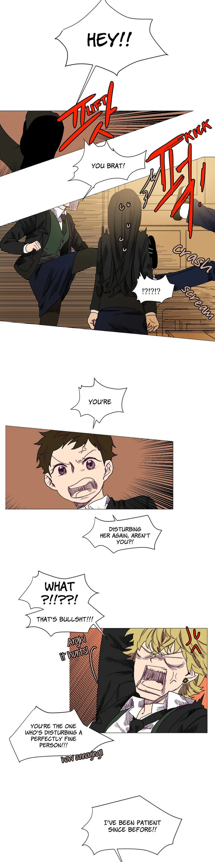 Ugly Duckling Chapter 15 page 16