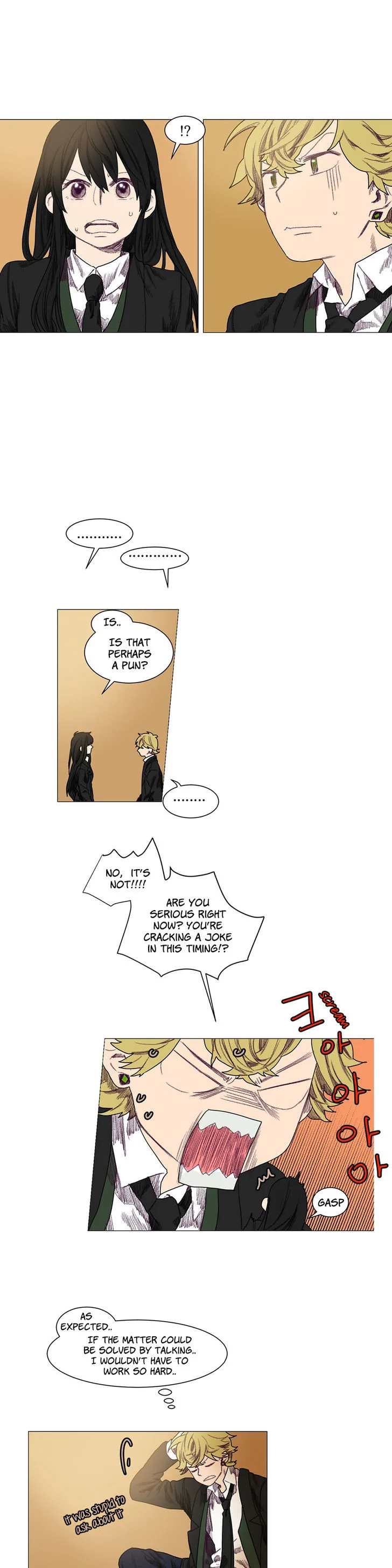 Ugly Duckling Chapter 15 page 13