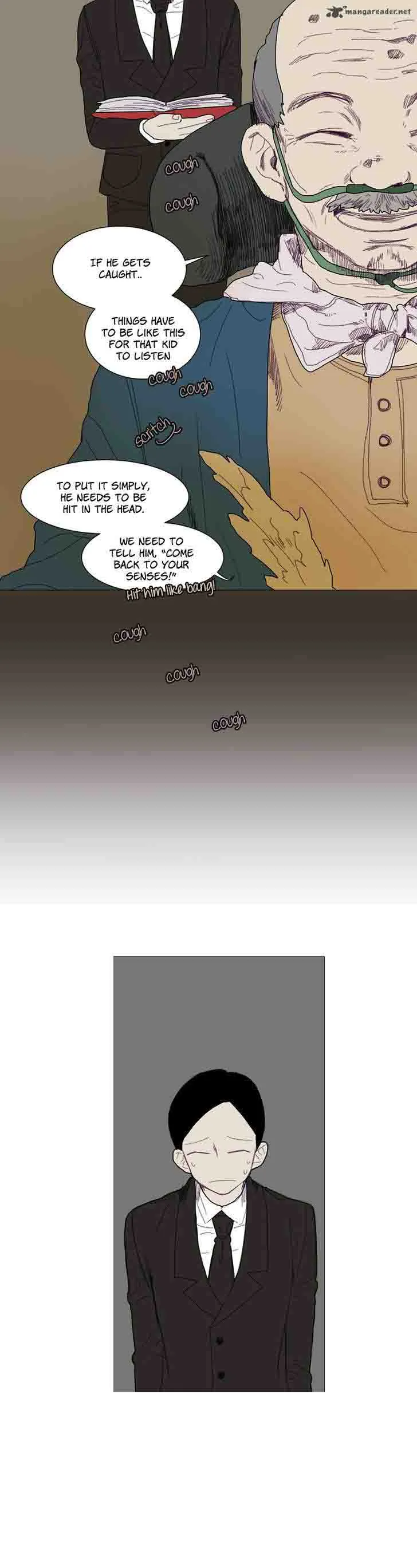 Ugly Duckling Chapter 17 page 12