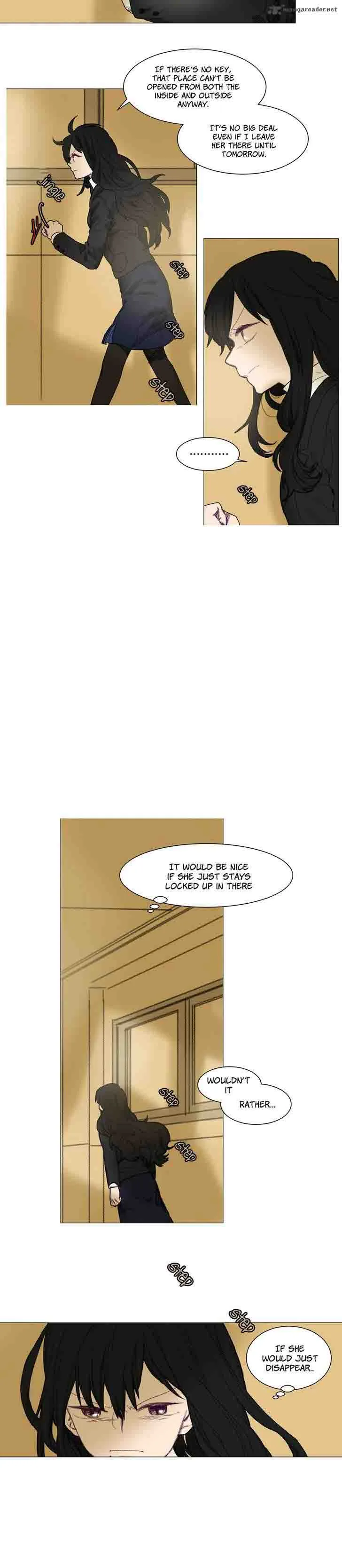 Ugly Duckling Chapter 17 page 17