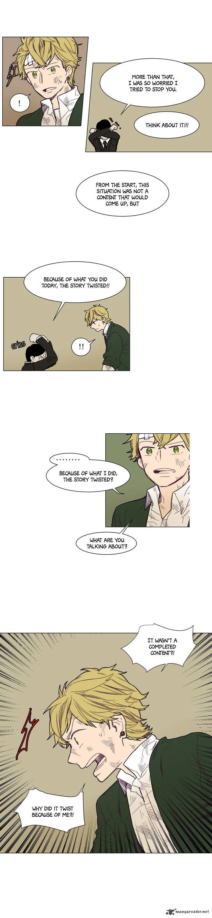 Ugly Duckling Chapter 20 page 22