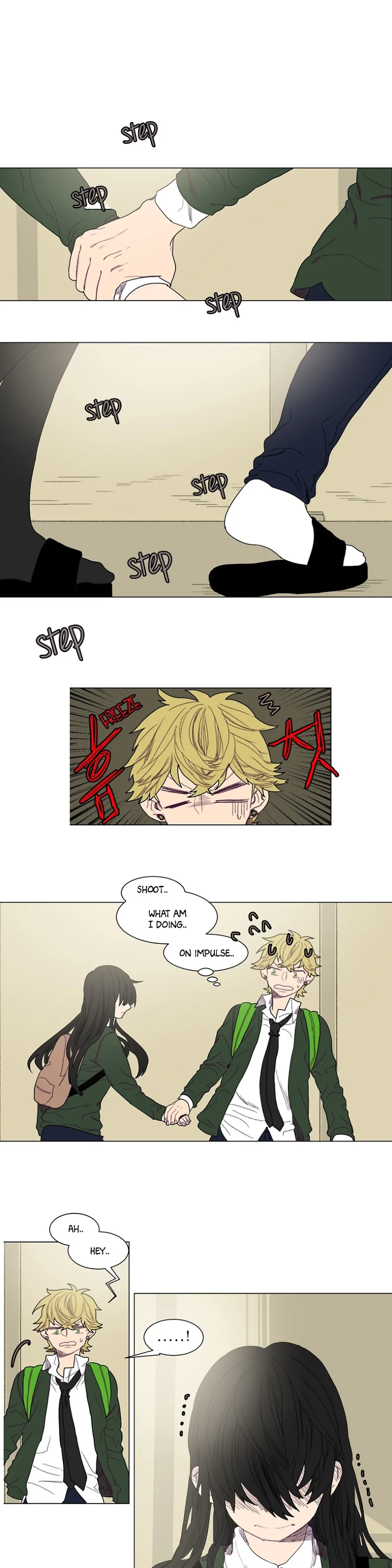 Ugly Duckling Chapter 26 page 11
