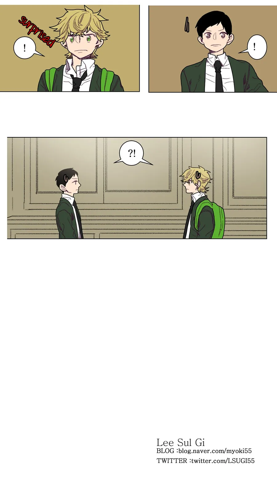 Ugly Duckling Chapter 26 page 22