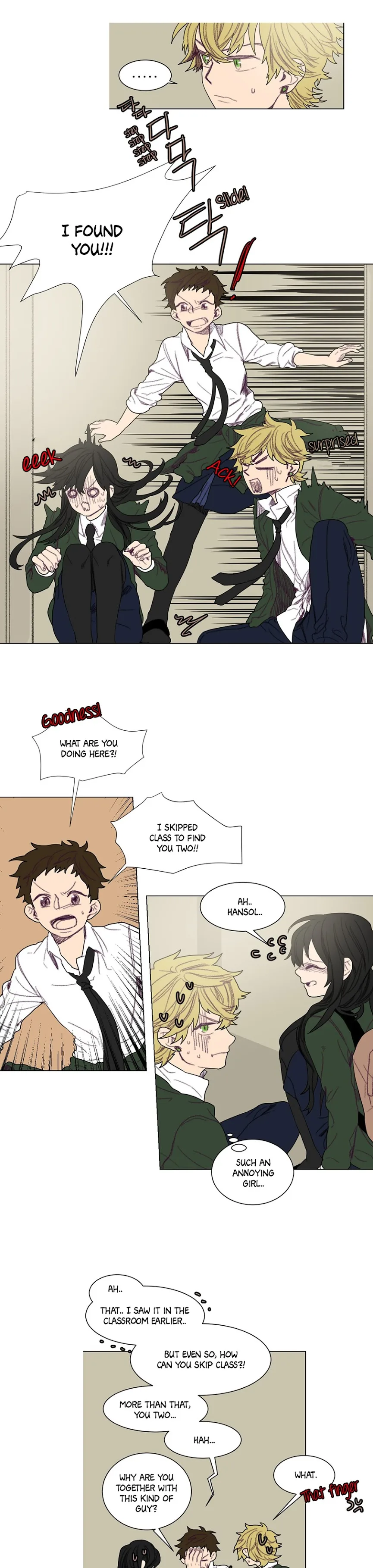 Ugly Duckling Chapter 26 page 18