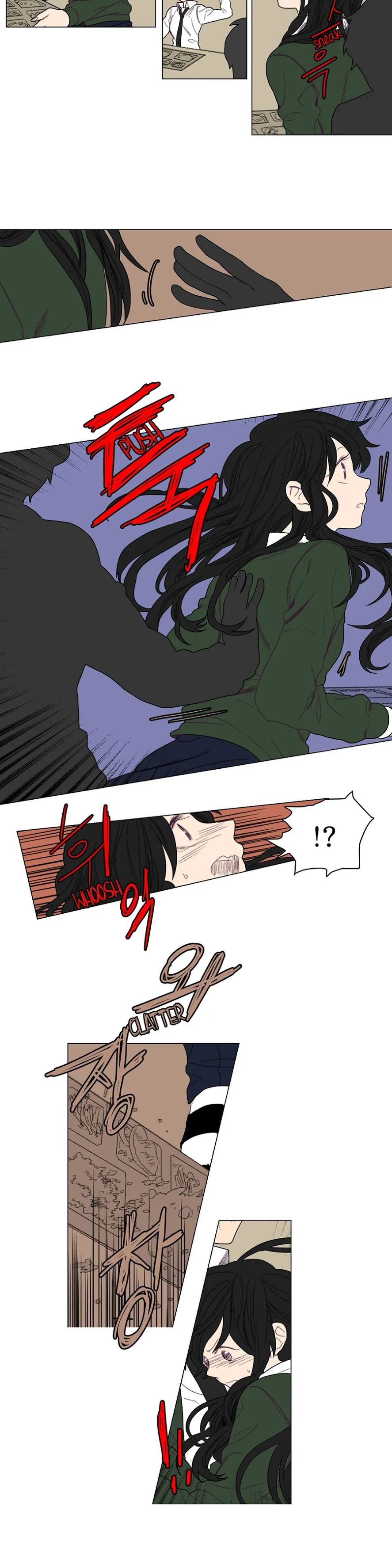 Ugly Duckling Chapter 28 page 10