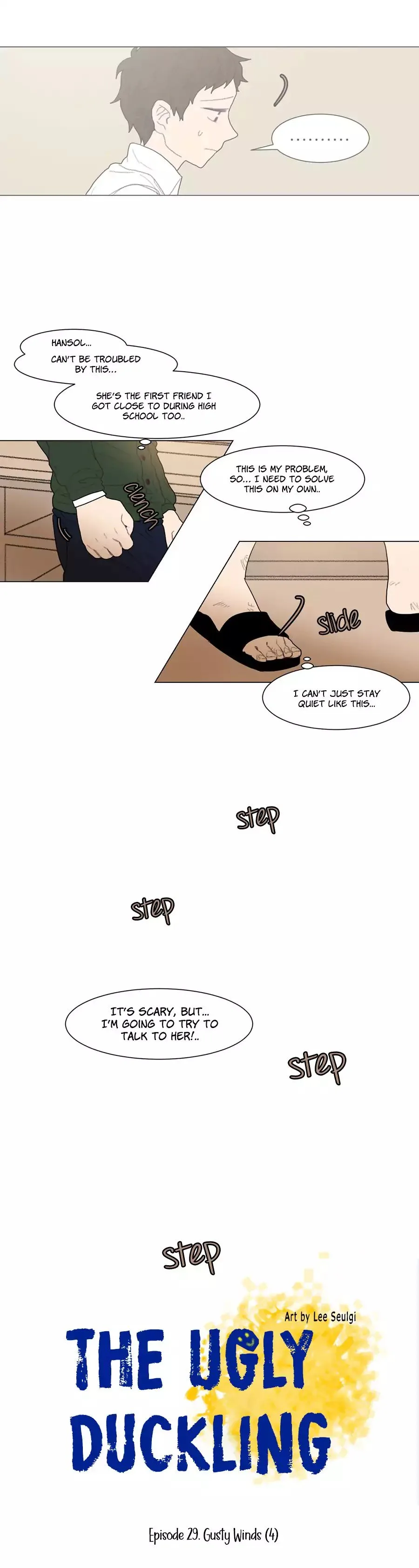 Ugly Duckling Chapter 29 page 3