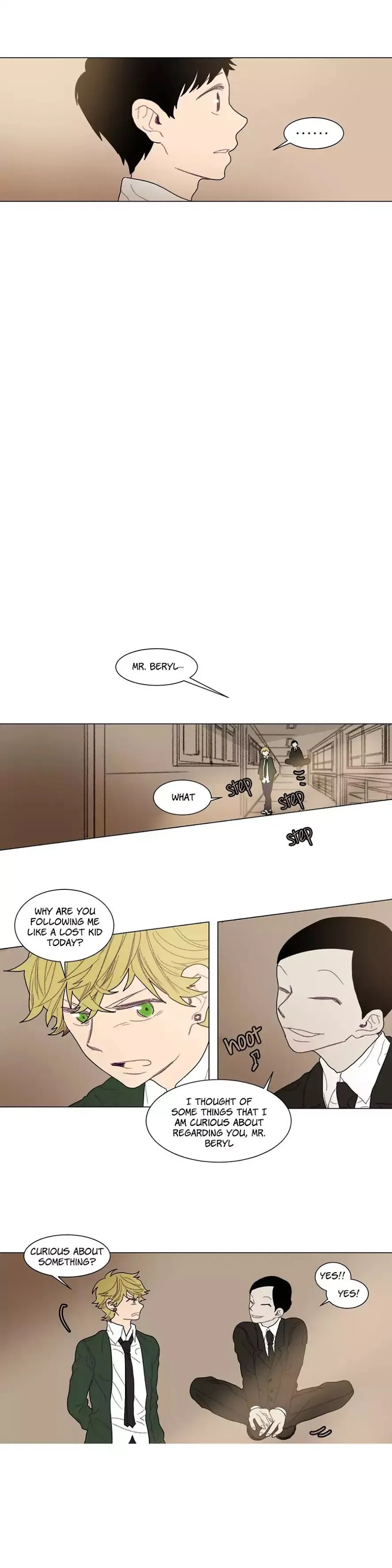 Ugly Duckling Chapter 29 page 12