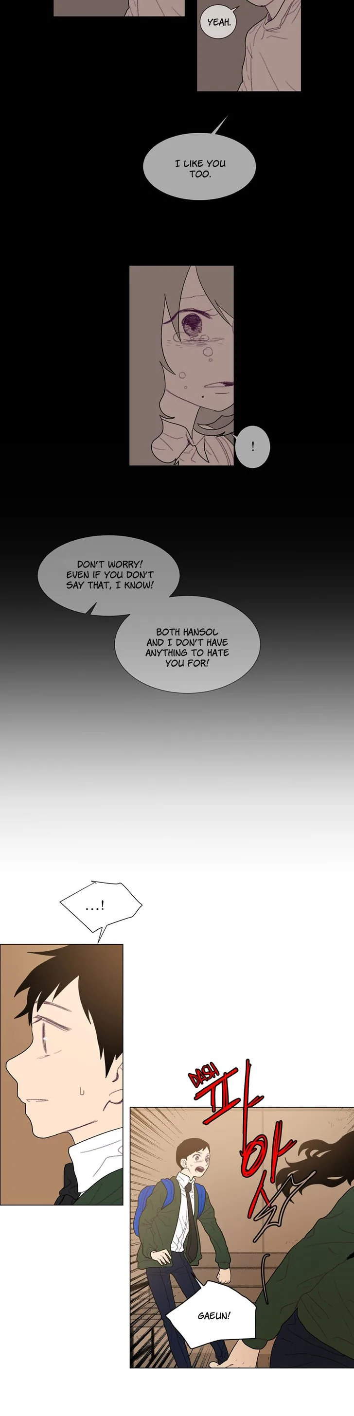 Ugly Duckling Chapter 30 page 15