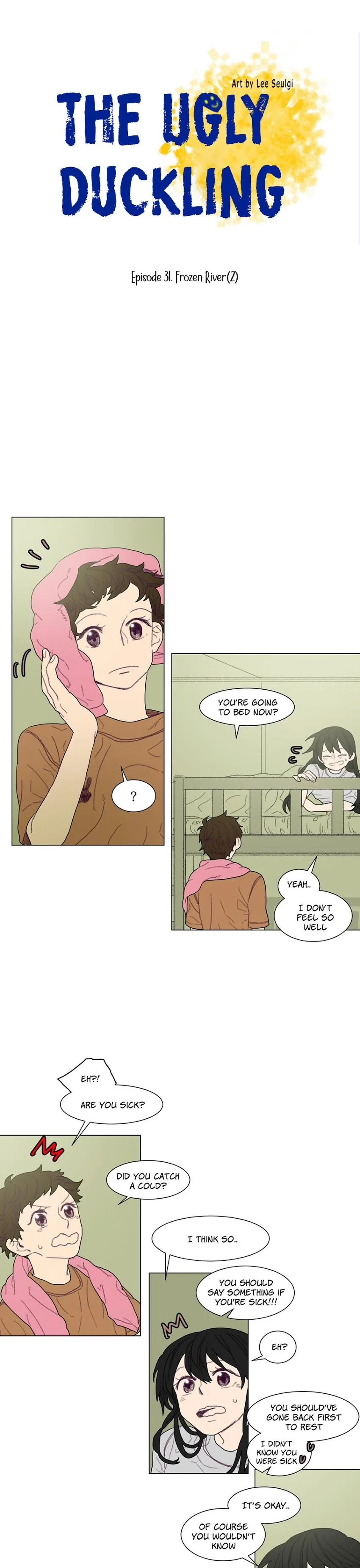 Ugly Duckling Chapter 31 page 7
