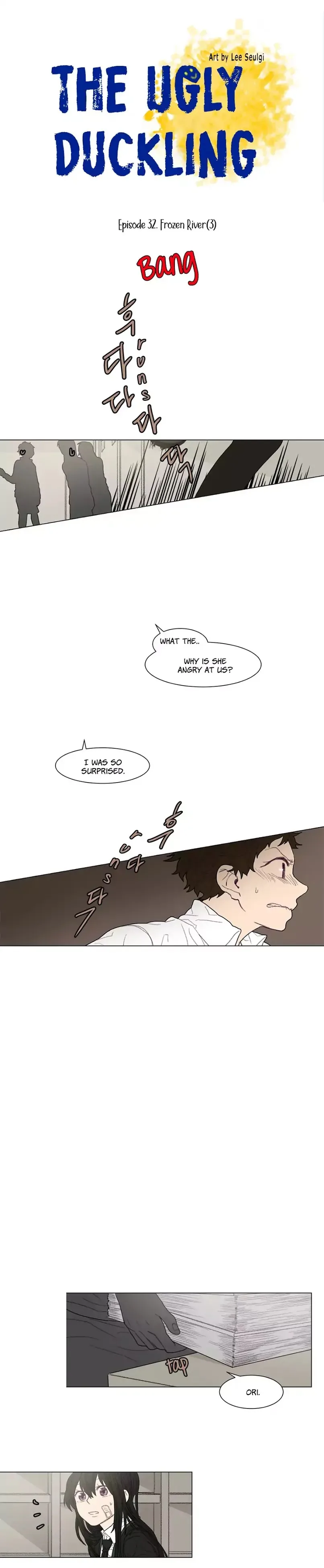 Ugly Duckling Chapter 32 page 4