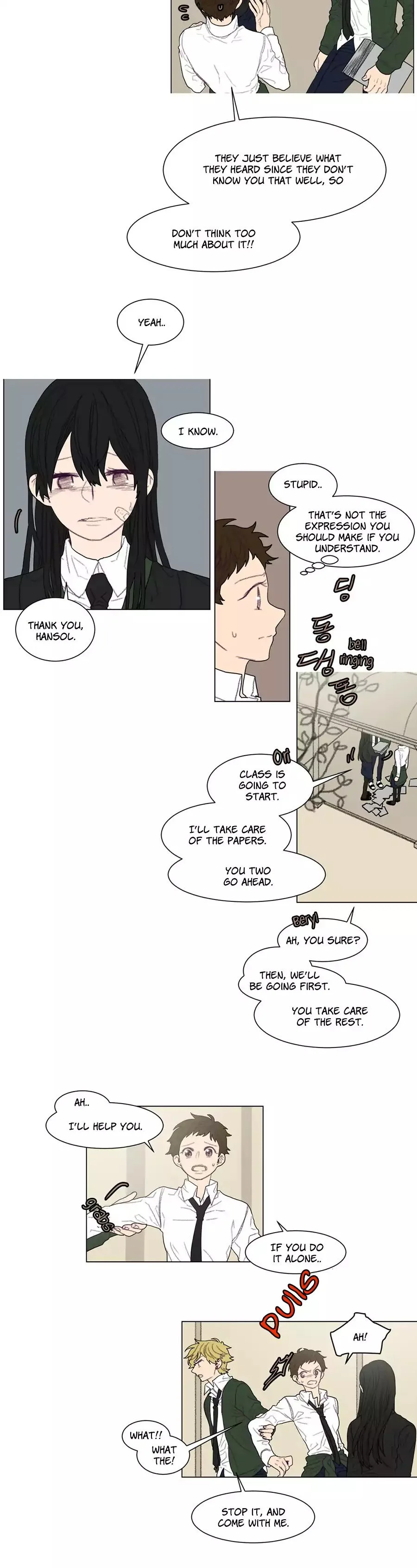 Ugly Duckling Chapter 33 page 5