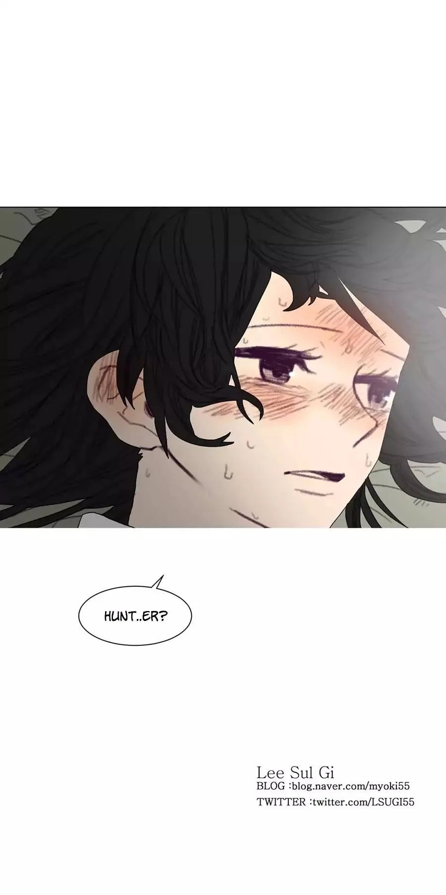 Ugly Duckling Chapter 35 page 21