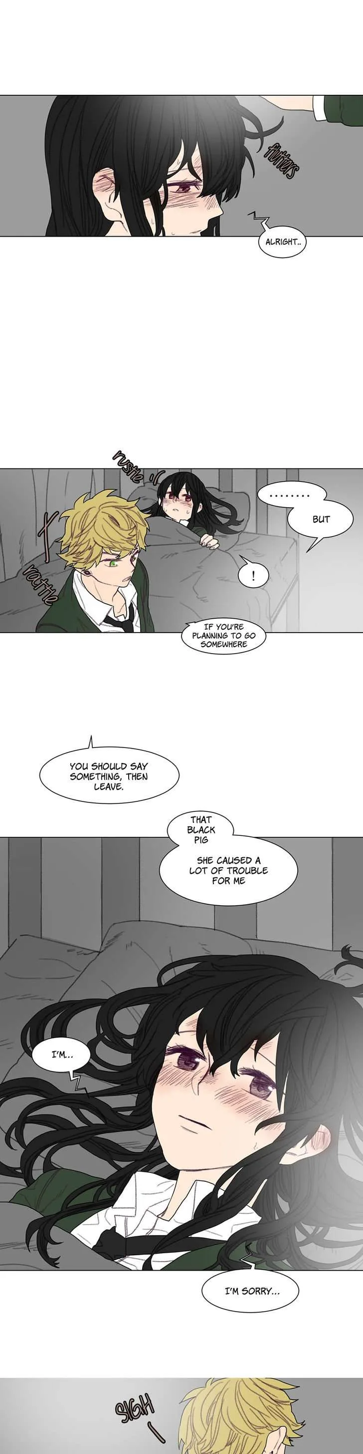 Ugly Duckling Chapter 36 page 12