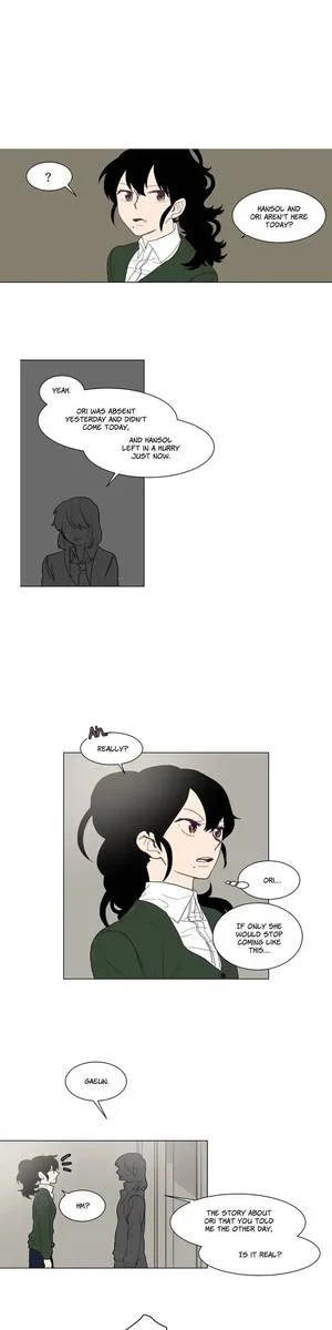 Ugly Duckling Chapter 37 page 1