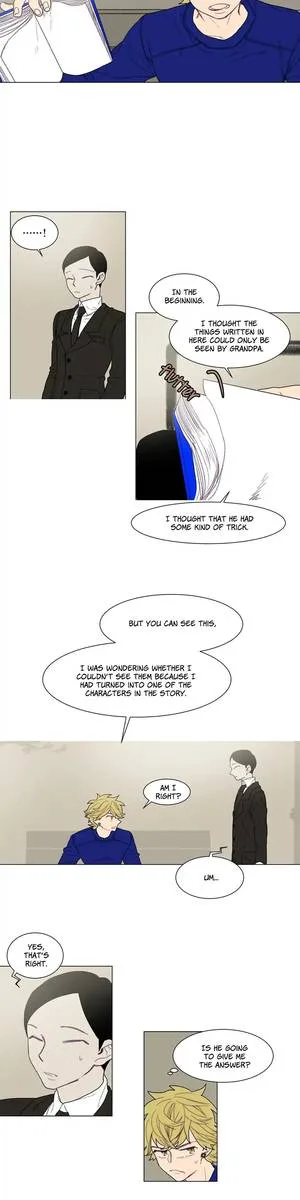 Ugly Duckling Chapter 37 page 27
